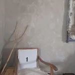 Petit 19th Century Casa, Casa Maggiolina, Istria Vikendica Jursici